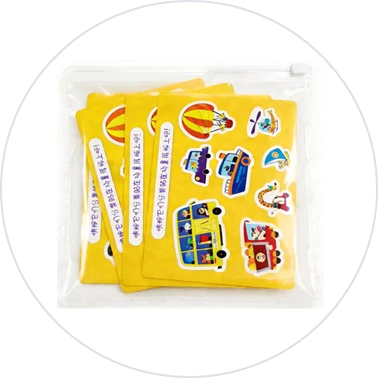 Silicone Packaging Bag
