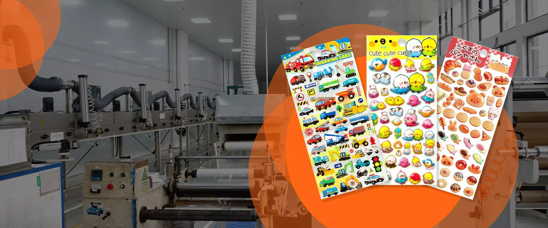 20+ Years Custom Stickers Manufacturer