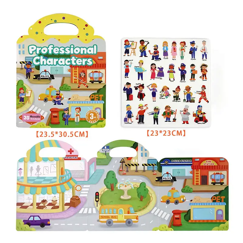 Size of silicone stickers book