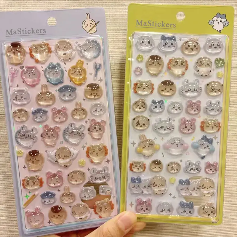 Puffy 3D Stickers