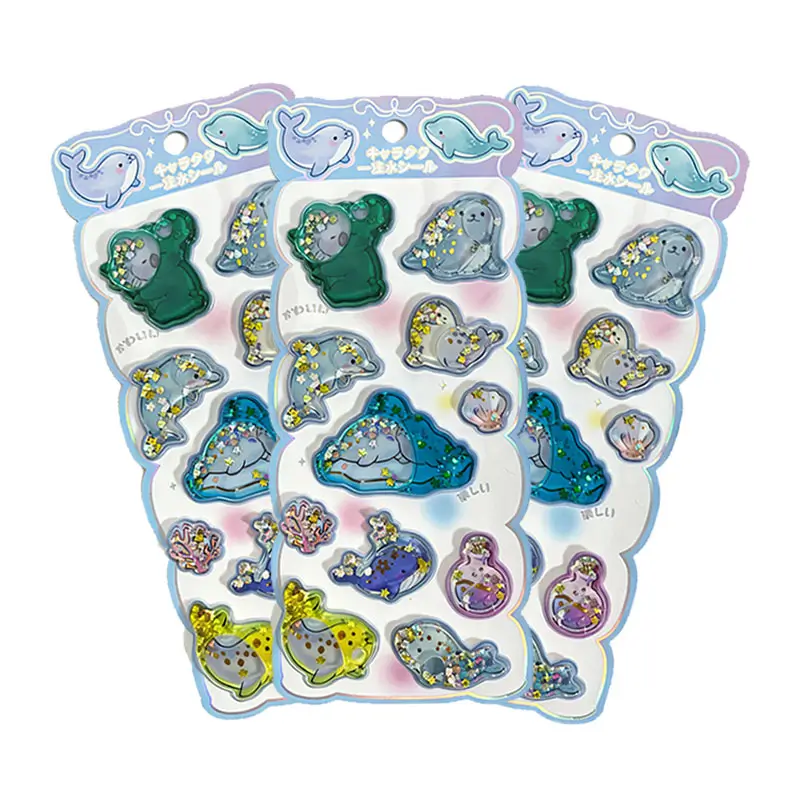 Personalized Cartoon Water And Glitter Filled Shaker Stickers