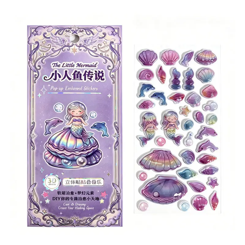 Custom The Little Mermaid Tale 3D Pop-up Embossed Stackable Stickers
