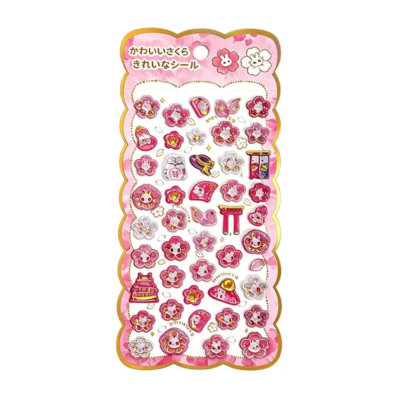 Cartoon floral embossed sticker 3