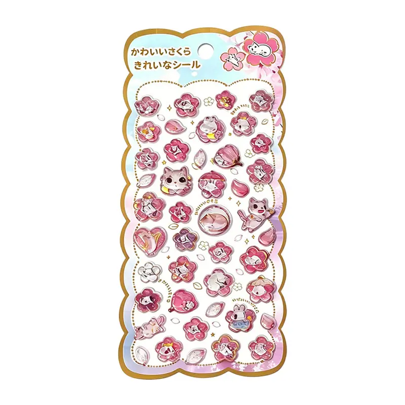 Cartoon floral embossed sticker 2