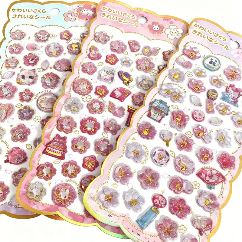 Floral Pop-up Embossed Stickers Floral Pop-up Embossed Stickers