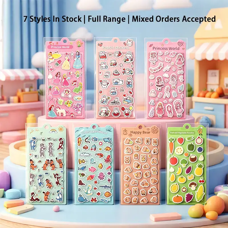 7-themed Foam Puffy Stickers