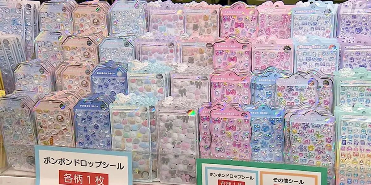 Bulk Bonbon Drop Stickers Bulk Bonbon Drop Stickers